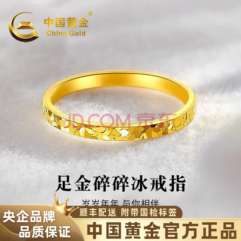 йƽƽָԼ0.7g644Ԫ