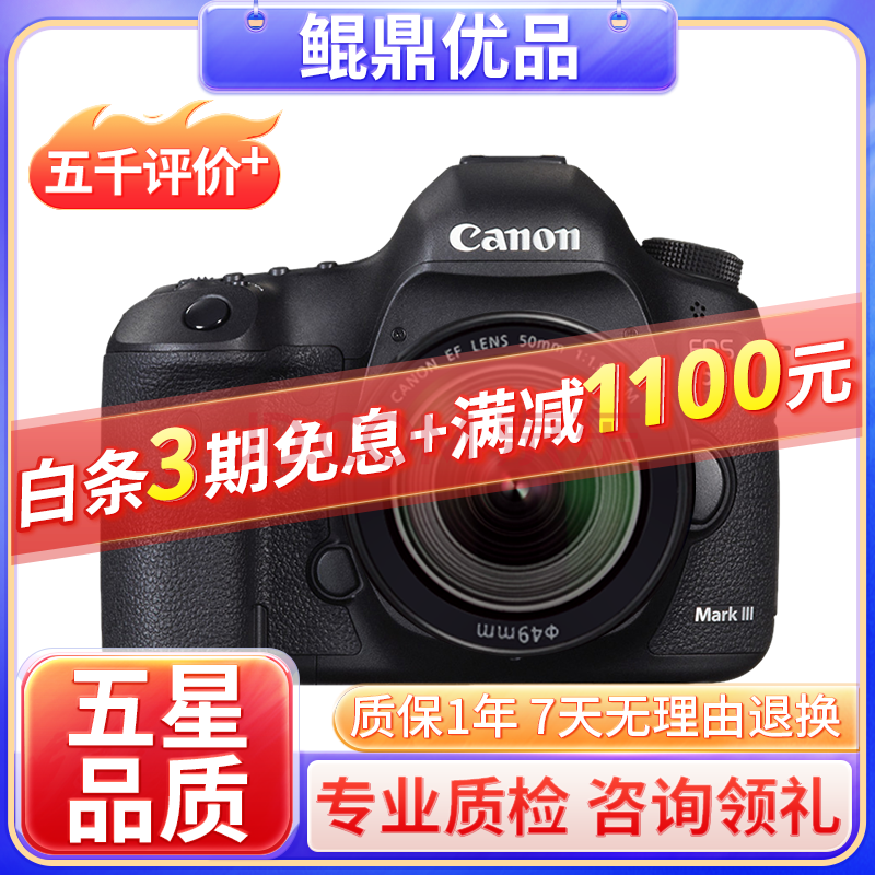  ȫ 5D39246.99Ԫ3(3082.33Ԫ/)