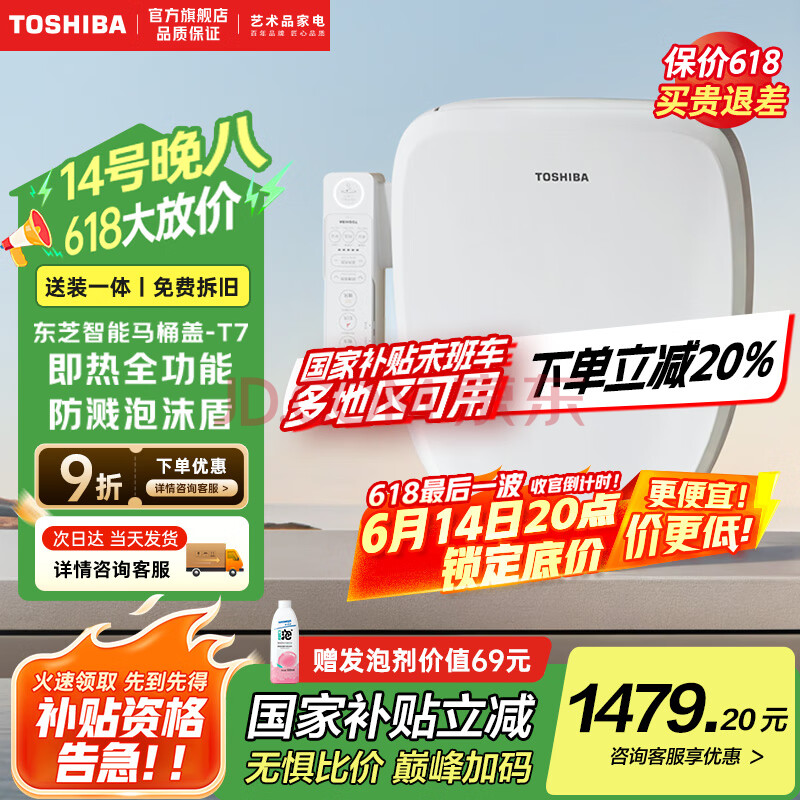 ֥ Ͱ T71378.42Ԫ