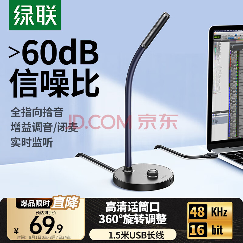   9041662.91Ԫ