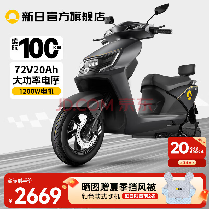 72V20Ah綯Ǧص綯ĦгճͨеĦƿ ҫҹ-ܰ 2309Ԫ