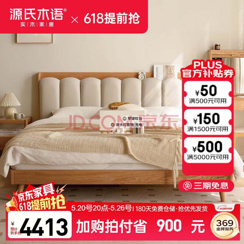 ԴľʵľҼԼɫټľ˫˴1.8+2941.34Ԫ