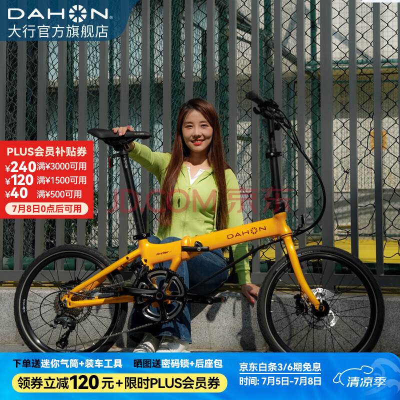  ۵г S20 20Ӣ硢ɫ5308Ԫȯ