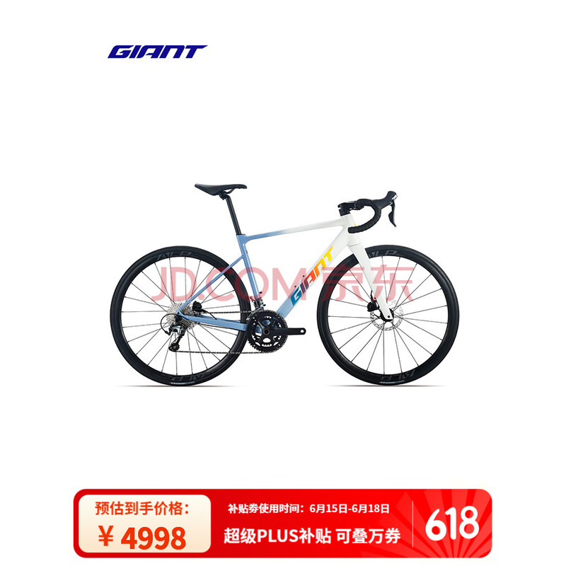 ݰأGIANT26PCR LTD 2̼άǰ20ٶCD͵ȫȫ͹·г ϻ/ǳѩ 700C445MM S 165-175cm4998Ԫ