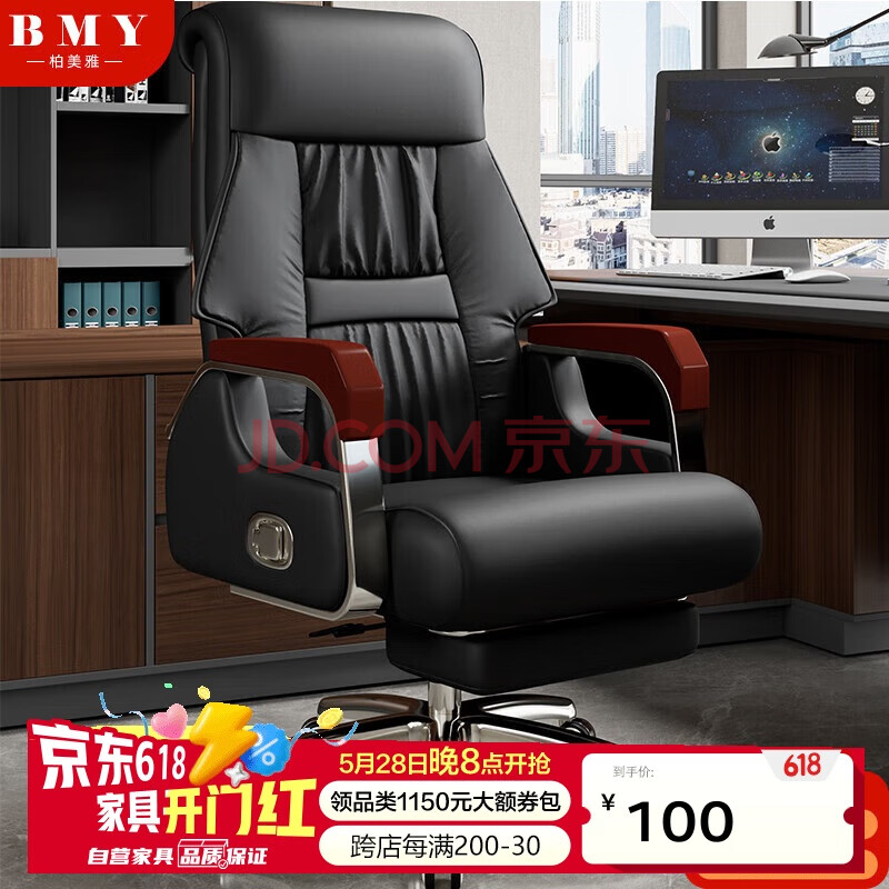 ţBOMEIYAϰתεμݿɰĦƤΰ칫81.26Ԫ