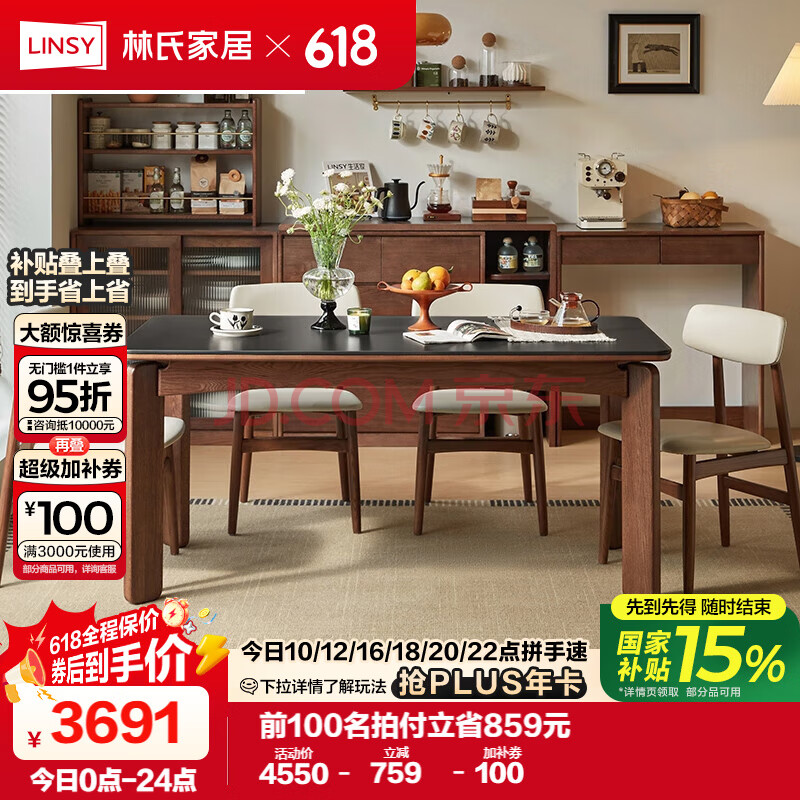 ϼҾӱŷ縴żʵľľҰһLH586R1-A3691Ԫ