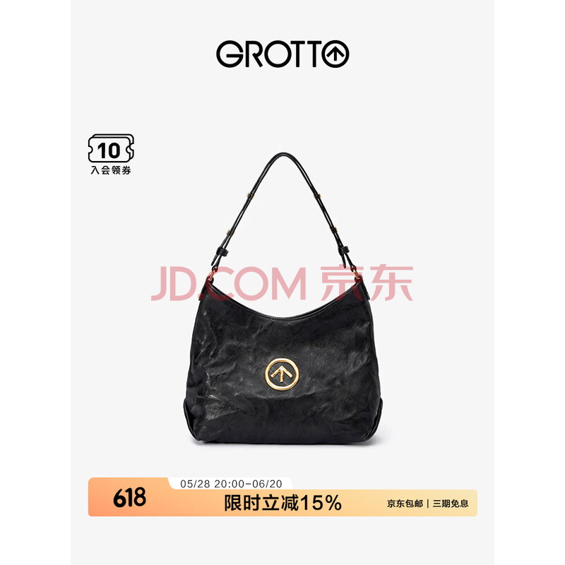  hobo 520ml2284.8Ԫ