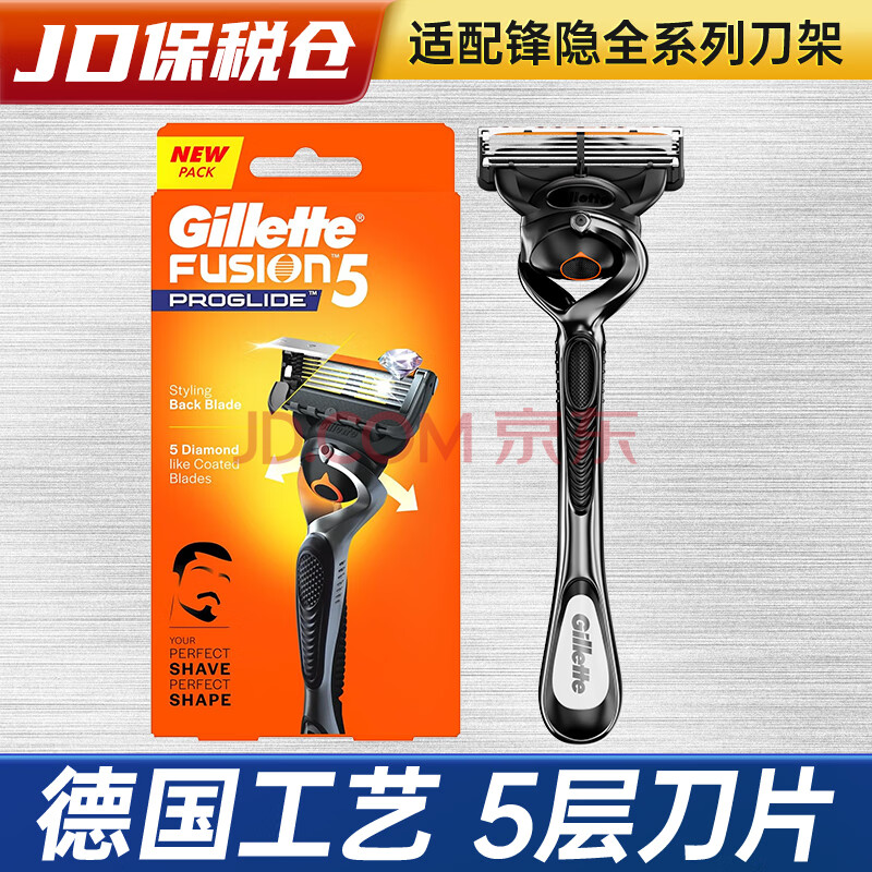  ˳ 뵶 5㵶Ƭ ֶκ 11ͷ 25.9Ԫ