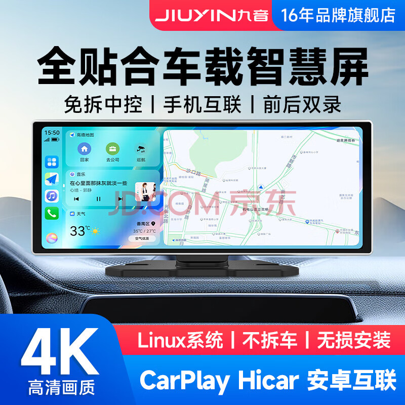  ǻ 32G457Ԫ