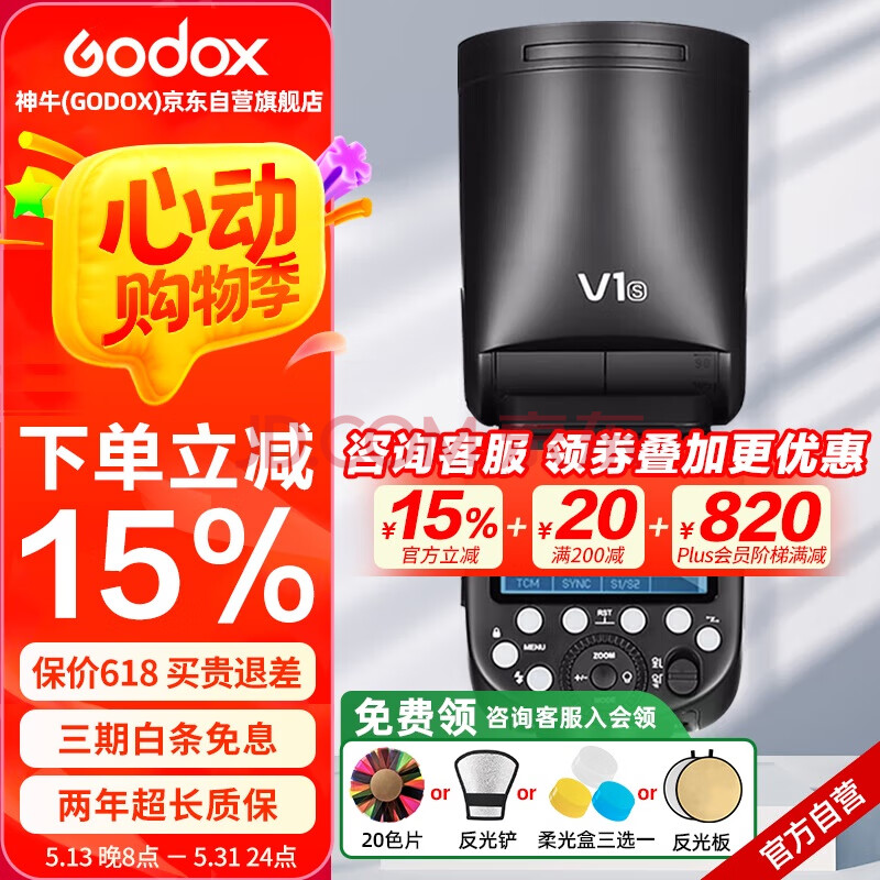 ţ  V1994Ԫ