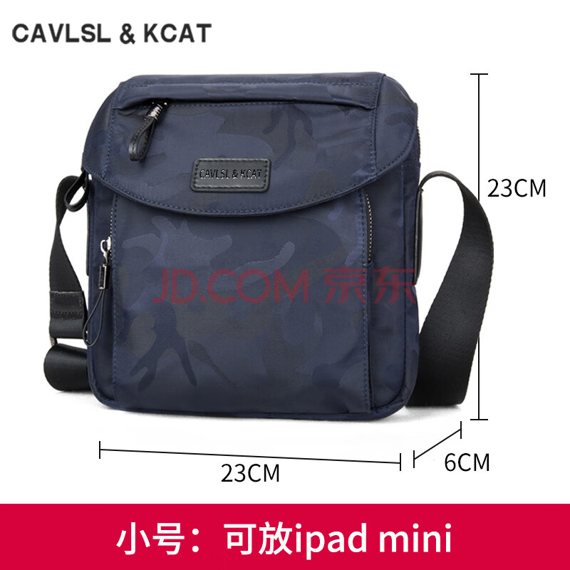 CavlslKcatʿбţа˶ԲͨС ɫԲС1302Ԫ4(325.5Ԫ/)