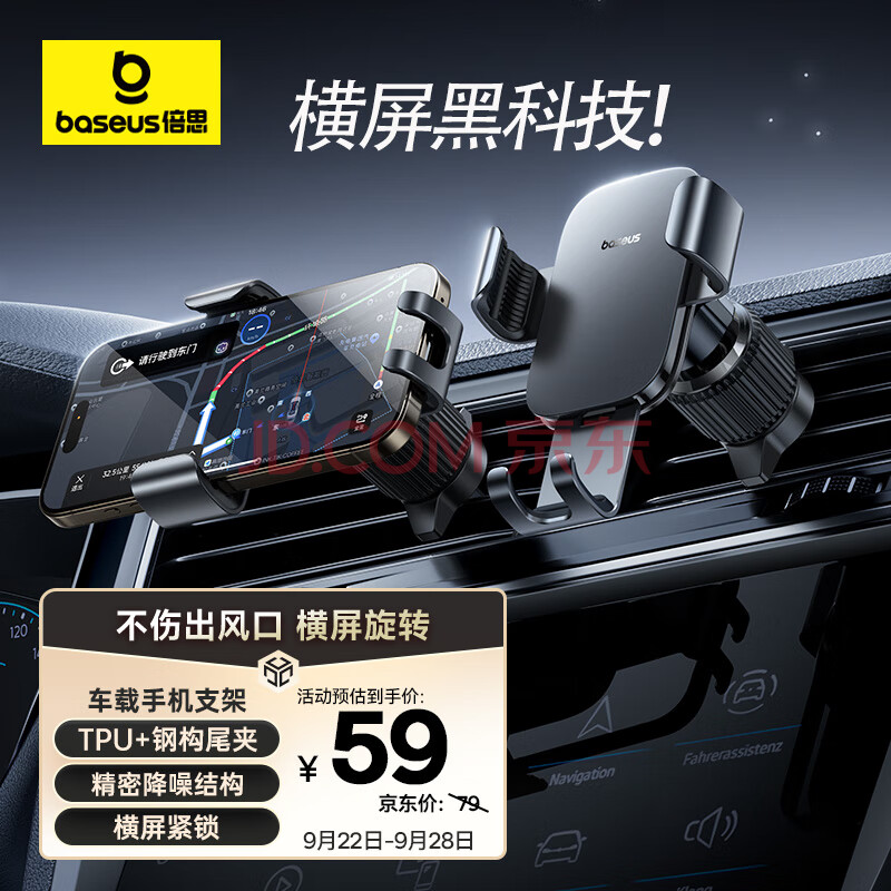 ��˼�����ֻ�֧�� ��������֧�ܳ���ڹ̶��� ������Ʒ������ƷС��