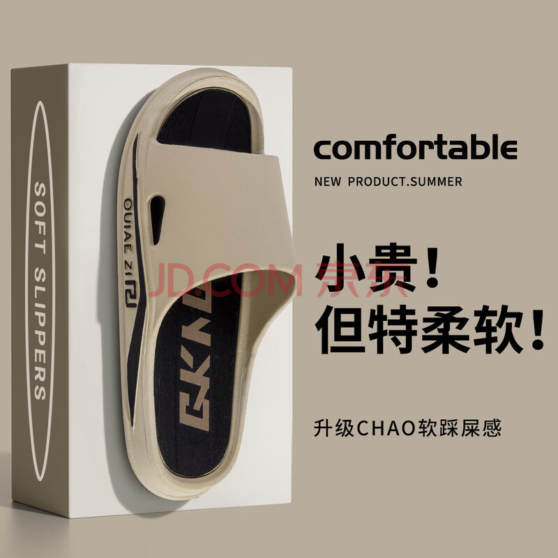 ݣTZLDNЬпļڼ÷ӼҾ⴩ʿش ʽ2 42-43 ʺ41-42롿5Ԫ