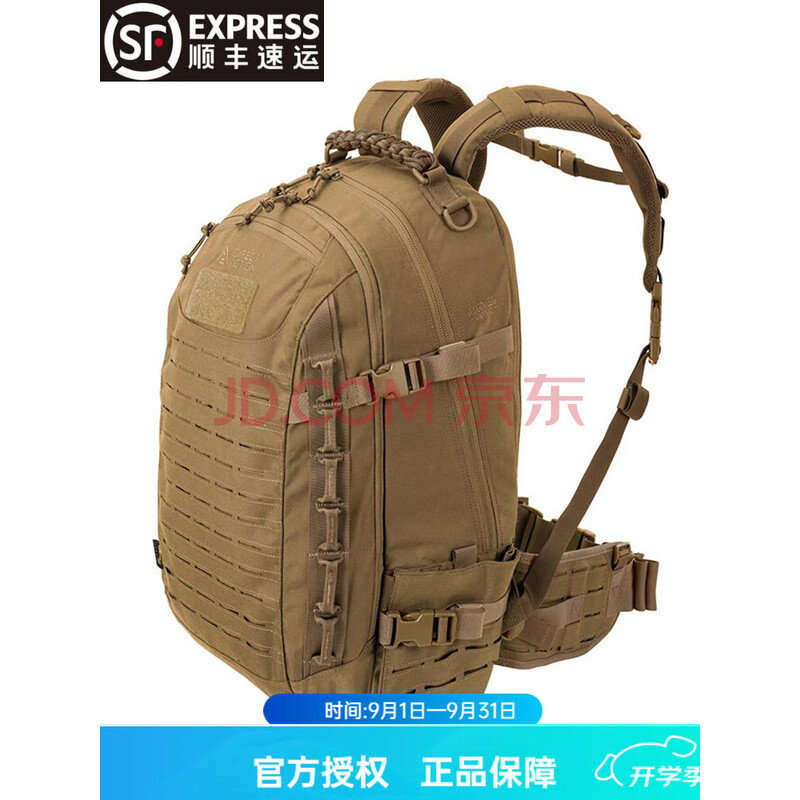 �������������������� DA����ս���������ϻ���˫������������� ���ش�����������30����