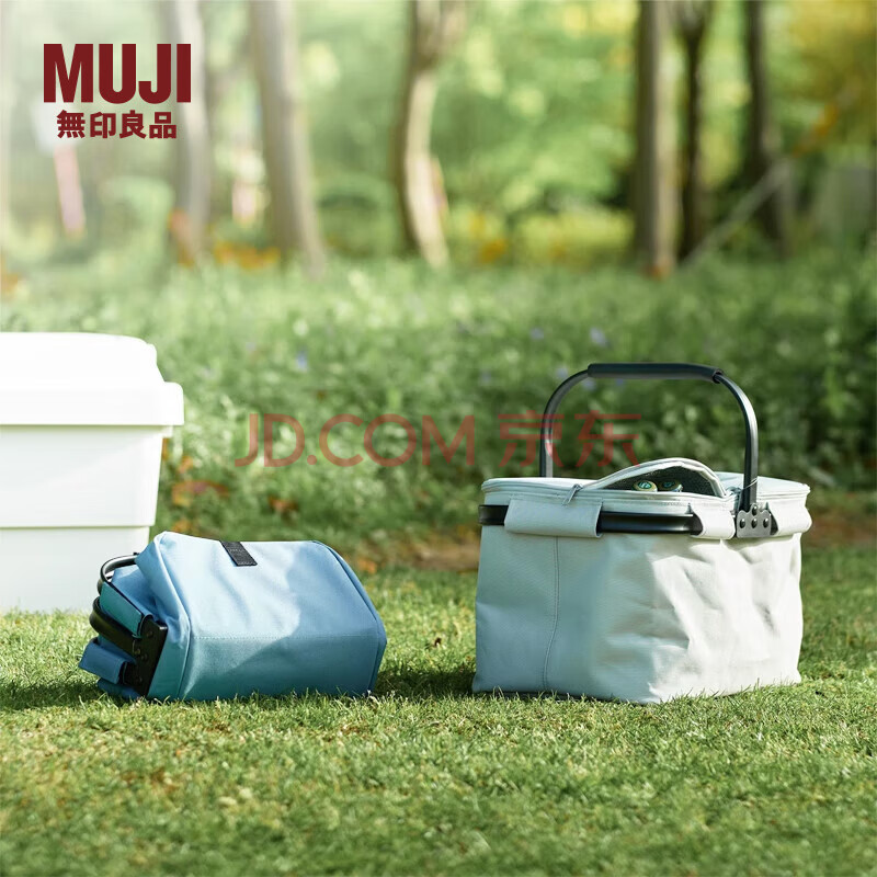 ӡƷMUJI ۵ɱ° ҰƷ ¶ӪƷ ɫ 37*25*24cm60Ԫ