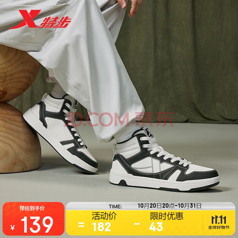 �ز���ЬMAXX-Lite�߰ﶬ����ů�����˶����а�Ьʱ�аٴ��˶�Ь���� 74.91Ԫ