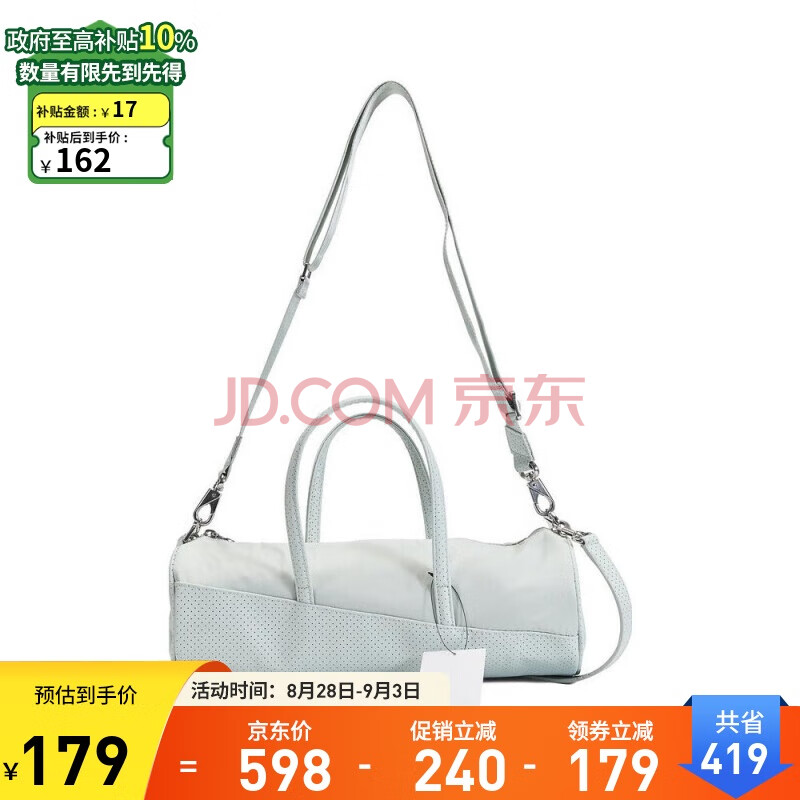 �Ϳˣ�NIKE����Ů����� ���а������Ͱ�����а�DQ5812-034 ǳ�� 77Ԫ