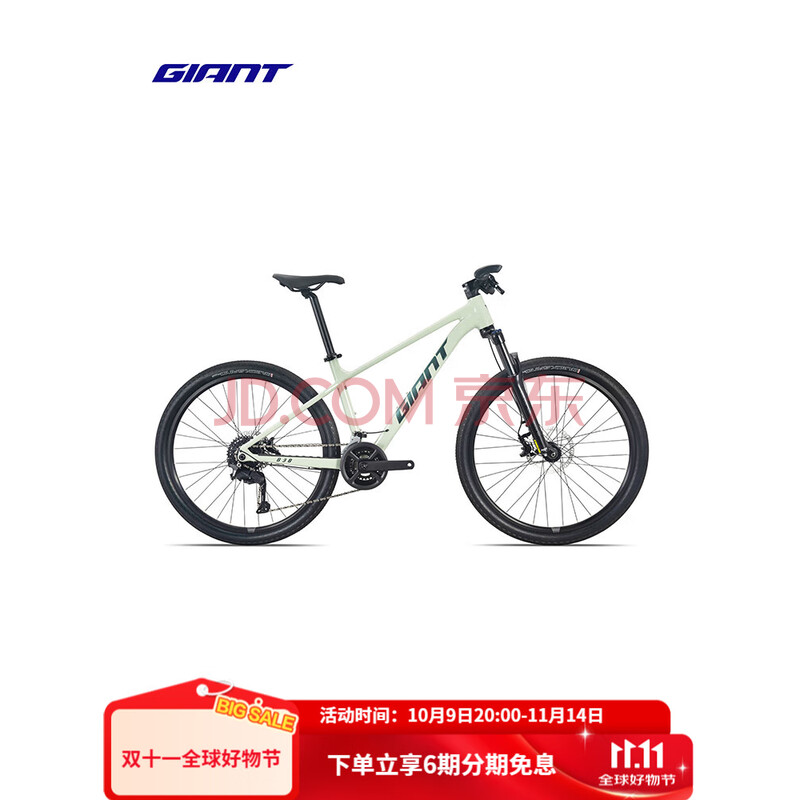 �ݰ��أ�GIANT��26��ATX 830���Ͻ�Ͳ���͵�����������ɽ�����г� ɳĮ��β�� 29��17 M ����170-182cm 2898Ԫ