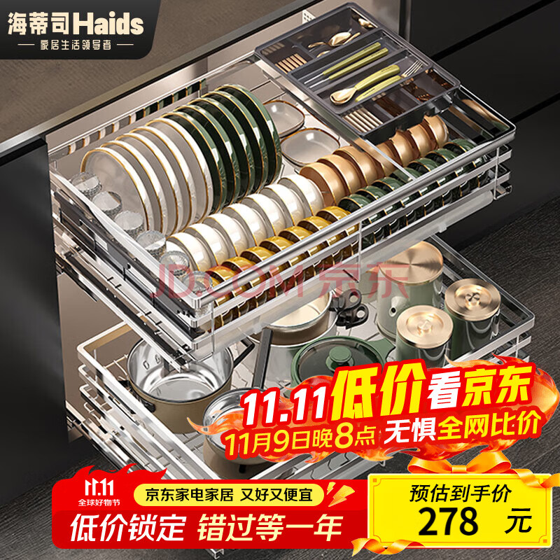 ����˾���Ӵּ���˫����λ������304����ֳ������������������������ 800���塾˫����ܼ��� 189Ԫ