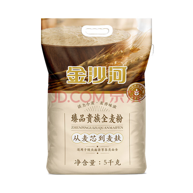 ��ɳ����Ʒ����ȫ��� С��ۺ�����Ƥ ������ͷ�������10��