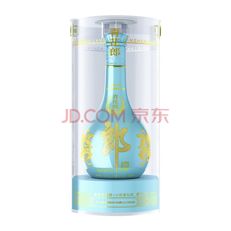 ɾ ໨ ž Ͱ׾ 53 500ml ƿװ741Ԫ