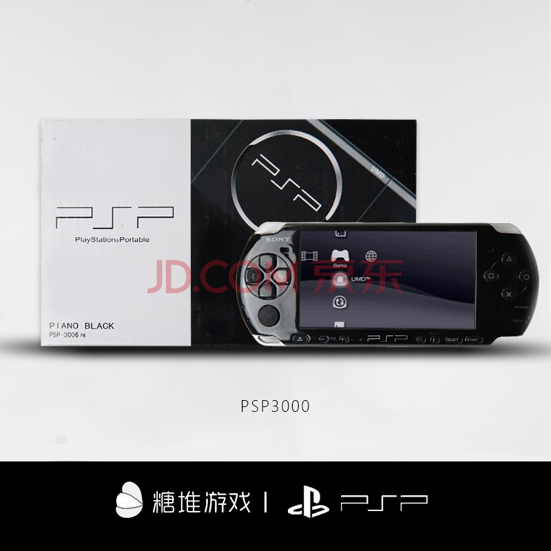 PlayStation Ϸ 64Gڴ桿º50Ϸ ٺڡPSP3000ȫ¿630.0Ԫ630Ԫ/