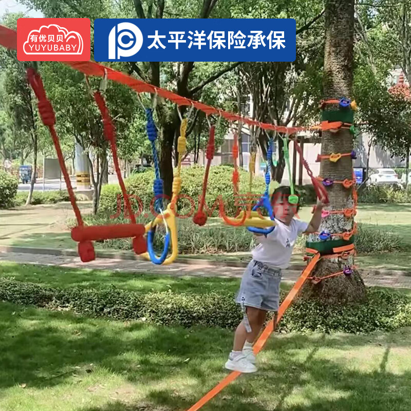 ű׶԰ѵĶͯƽ߱655Ԫ