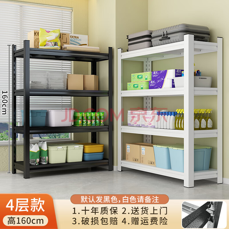 ӺܼòִֿⴢܵҶչʾɼ Ĳ160cmߡĬϷɫ 10040cm96Ԫȯ