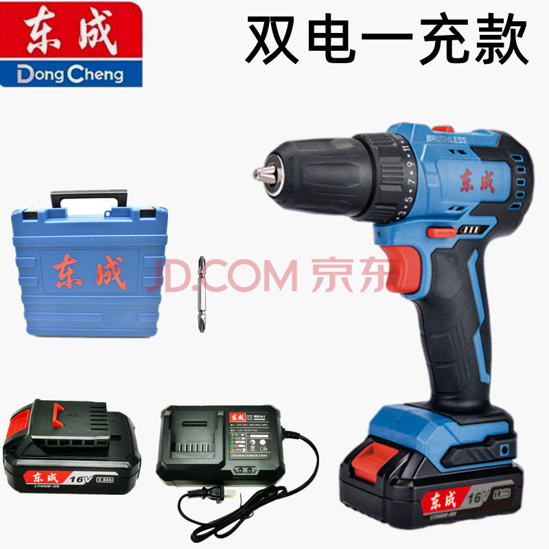 �����ֵ���ת���ʽ��ˢ﮵�س������ù��߶��ǵ綯������˿�� 16V��ˢ DCJZ24-10E ˫��һ���