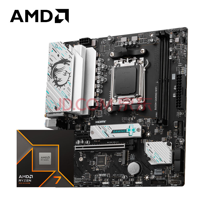 AMDR7 9700X΢B650M GAMING WIFI Ϸ칫 CPUװ Uװ2799Ԫ
