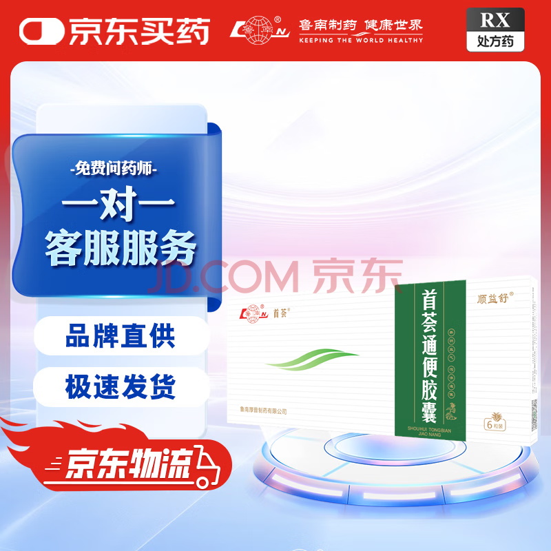 ³ ͨ㽺 0.35g*6490.4Ԫ4(122.6Ԫ/)