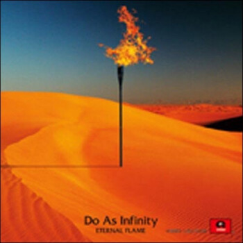 ţ֮רCD+DVD Do As Infinity Eternal Flame