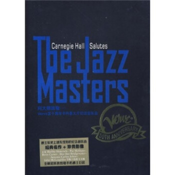 ʦ¾Verveʮ꿨ڻֻᣨDVD Carnegie Hall Salutes The Jazz Masters