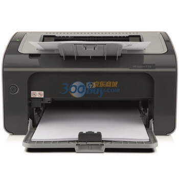 hp 惠普 Laserjet PRO P1106 激光打印机