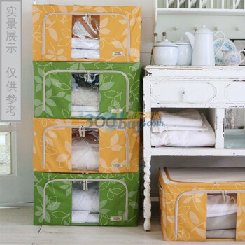 乐扣乐扣(LOCKLOCK)U型树叶百纳箱LLB5158G 58L 1只装