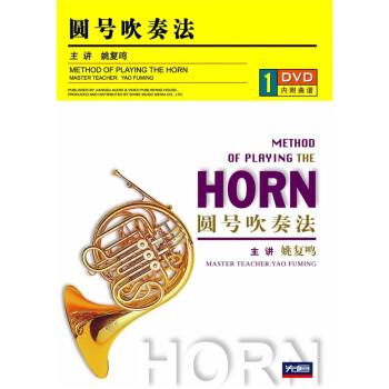 ԲŴ෨DVD+ף Method of Playing The Horn