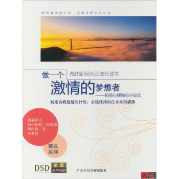 һߣְ־СƷģ1+DSD CD