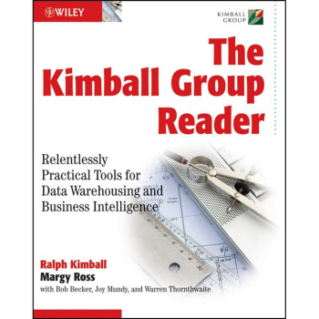 the kimball group reader[數據倉庫與企業情報實用工具讀本]