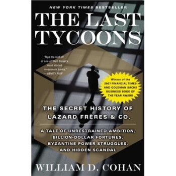 The Last Tycoons [ƽװ]