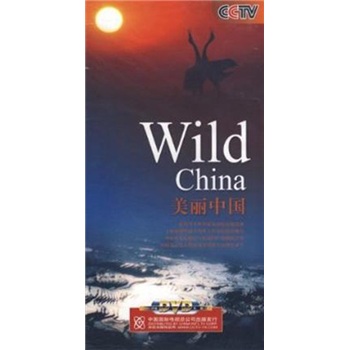 й6DVD [6] Wild China