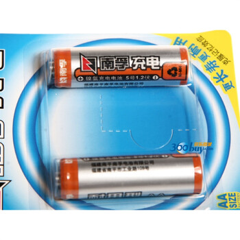 
                                                                                南孚(NANFU)5号充电电池2粒 镍氢耐用型1600mAh 适用于玩具车/血压计/挂钟/鼠标键盘等 AA                