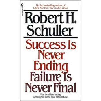 Success Is Never Ending, Failure Is Never Final [ƽװ]