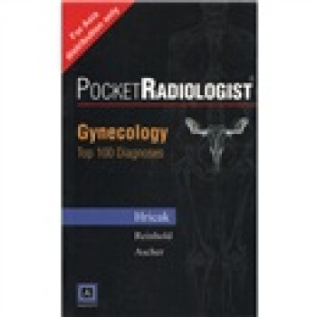 רңƵ100ҪϣӢİ棩 [Pocket Radiologist:Gynecology Top 100 Diagnoses]