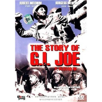 Ĺ£DVD The Story Of G.l.Joe