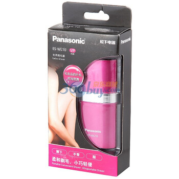 
                                        
                                                            松下（Panasonic）女士剃毛器 电动剃毛刀 脱毛器 脱毛仪 全身适用 ES-WL10VP 【包邮】                