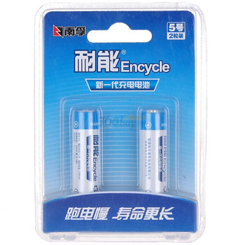 南孚(NANFU)AA-2B+新一代5号充电电池2100mAh耐能2粒装/儿童遥控玩具车/血压计/挂钟/鼠标键盘电池