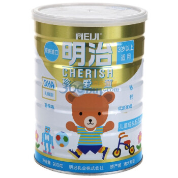 Meiji 明治 珍爱童 3段 婴儿配方奶粉 900克