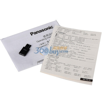 
                                        
                                                            松下（Panasonic）女士剃毛器 电动剃毛刀 脱毛器 脱毛仪 全身适用 ES-WL10VP 【包邮】                