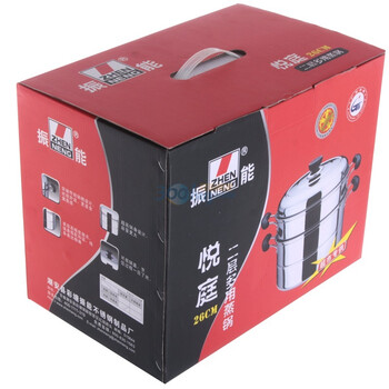 振能26cm悦庭组合盖复底二层多用蒸锅