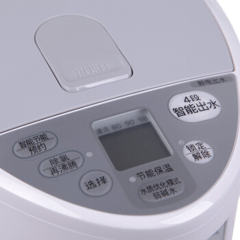 
                                        
                                                            松下（Panasonic）3L电水壶 电热水瓶 备长炭内胆 全自动智能保温烧水壶 NC-PHU301                